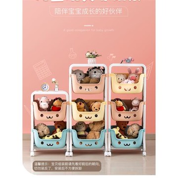兒童玩具收納架可移動分層歸納整理架多層零食置物架家用帶輪架子