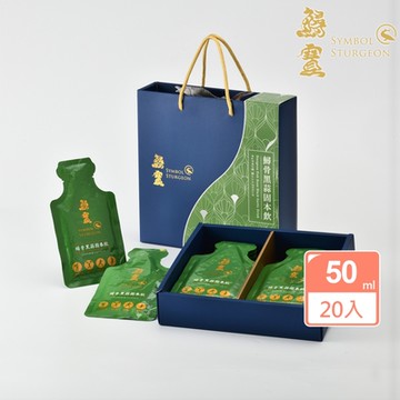 【鱘寶】鱘骨黑蒜固本飲-50cc*20包