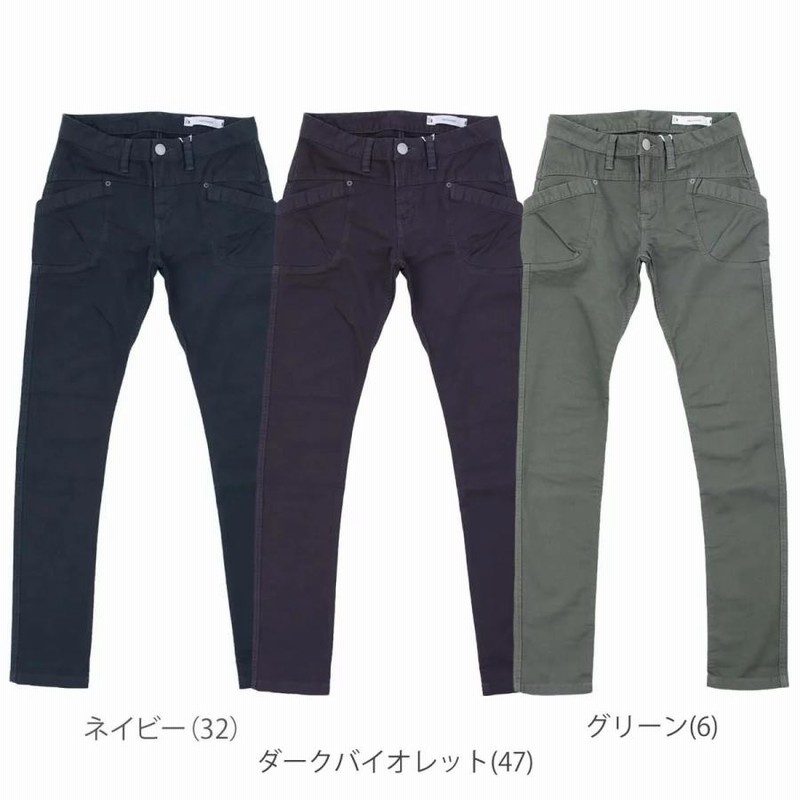 Antgauge アントゲージ ストレッチピケスリムカーゴパンツ