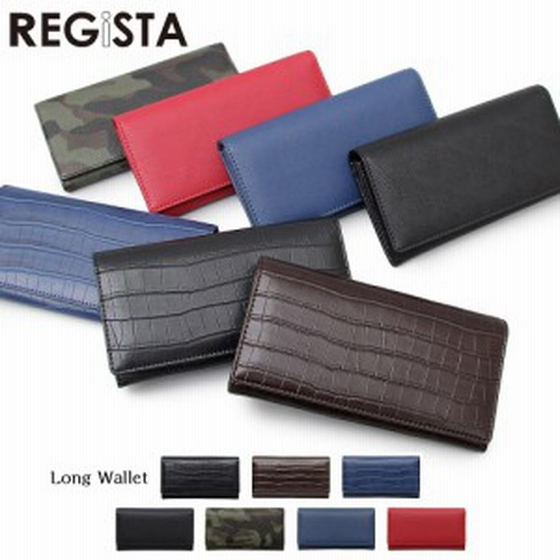 財布 長財布 メンズ レディース ブランド Pu レザー 革 合皮 迷彩 黒 赤 カード入れ ウォレット ロングウォレット シンプル 財布 軽量 軽 通販 Lineポイント最大1 0 Get Lineショッピング