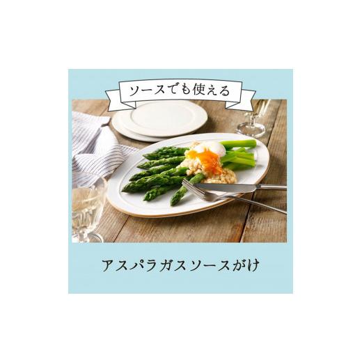 ふるさと納税 山梨県 富士吉田市 レモン香るチーズもち麦リゾット 180g×24食