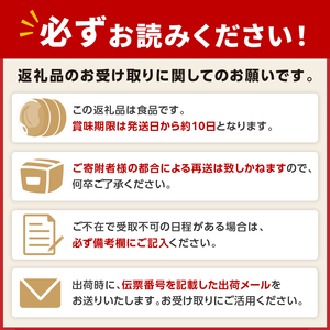 焼豚3本（国産豚肉）★特製タレ付き