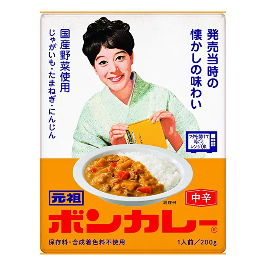 大塚食品 元祖ボンカレー 200g