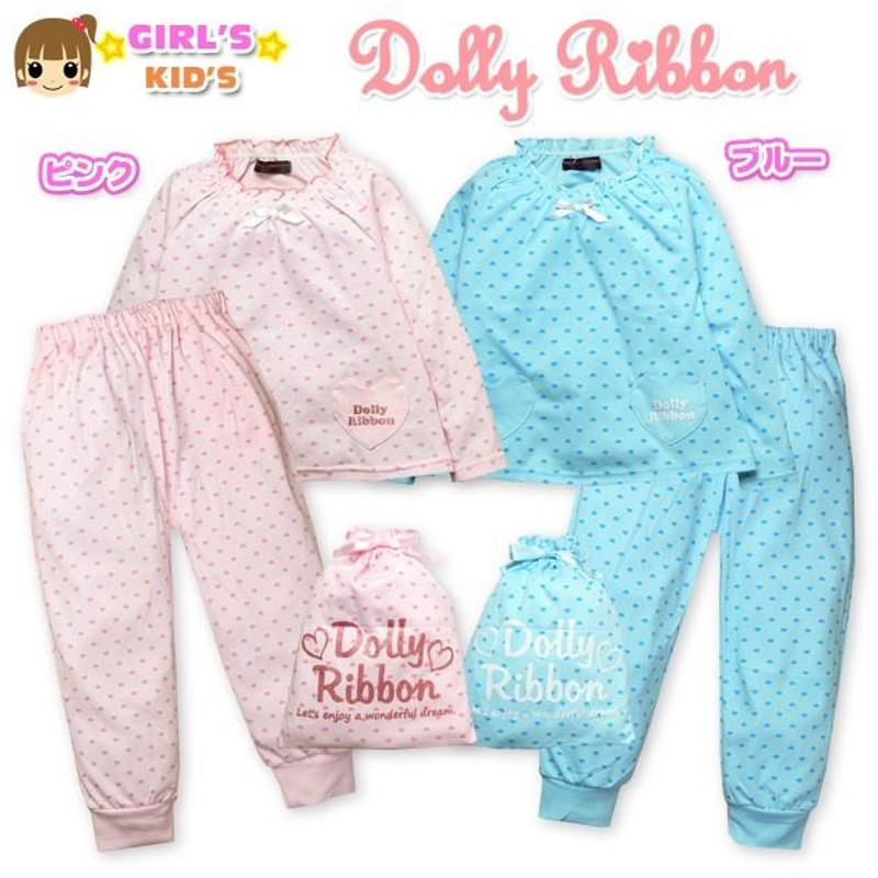 dolly ribbon ルーム セール ウェア