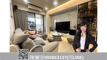 鳳山77期｜邊間景觀百萬裝潢三房+平車｜高雄市鳳山區海涵路