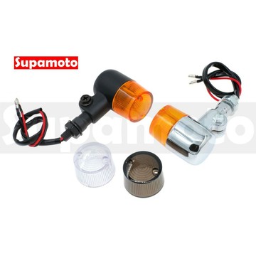 -Supamoto- D575 方向燈 復古 改裝 通用 鋁合金 消光黑 電鍍 CB350 CT125