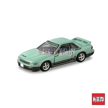『 單位日貨 』日本正版 TOMICA 多美 無極限 頭文字 D 日產 Silvia S13池谷浩一郎