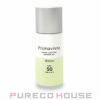 花王ソフィーナ プリマヴィスタ スキンプロテクトベース 皮脂くずれ防止 UV (化粧下地) SPF50・PA+++ 25ml #メロン【メール便可】