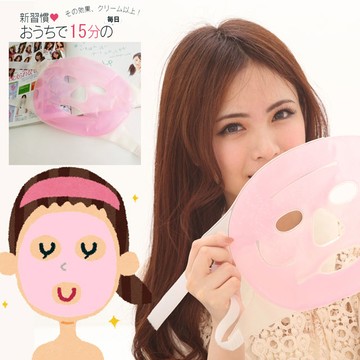 神綺町☆日本神奇保濕冷敷全臉部冰敷面膜 面罩 -冰敷+熱敷兩用消腫浮腫微整