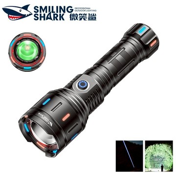 微笑鯊正品 SD7167 led手電筒強光 M77 8400lm Type-C 5檔調焦 無極調光 破窗錘 防水戶外露營