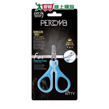 petstory寵物物語專業貓剪-彎剪【愛買】