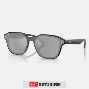 【RayBan 雷朋】方形膠框水銀太陽眼鏡(RB4458D-601/6V 65mm 水銀鏡片)