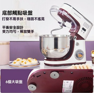 揉面機 和面機 攪拌機 110V伏出口小家電順然廚師機家用小型攪拌商用和面機全自動揉面機 八折減免 特價出 可開發票