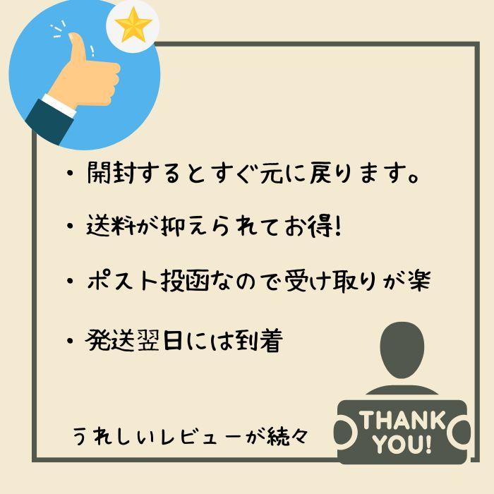 編み物キット 1玉くまちゃん 資材 編み図付 ハマナカ  itoa あみぐるみが編みたくなる糸で編む 2529