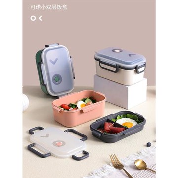 可愛飯盒上班族小學生微波爐加熱便當盒日式雙層分格便攜食堂餐盒