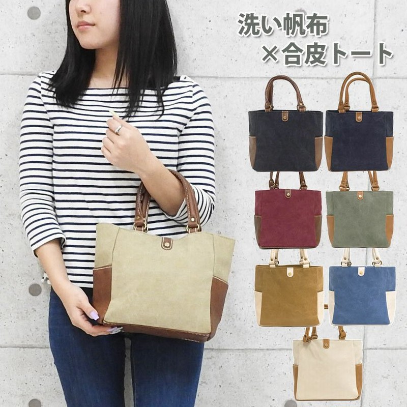 多機能ボックストート オーダーページ | www.jarussi.com.br