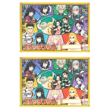sun-star 日本進口 鬼滅之刃 空白素描繪圖本 柱合集  2本