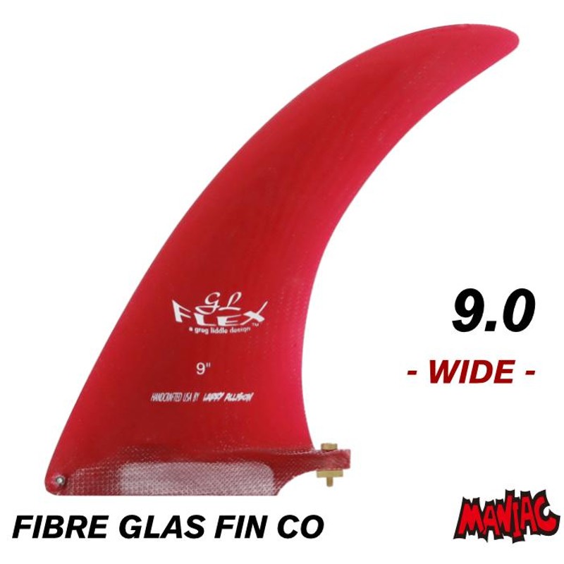 Fibre glas fin co