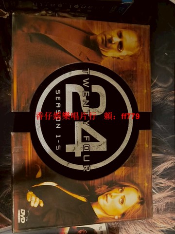 《24小時》1-8季 DVD合集 基弗·薩瑟蘭 經典反恐美劇 全套完整版 特別篇 中英字幕 二手珍藏