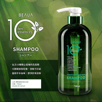 頭髮護理/洗髮/護髮 熊野油脂 beaua 10 Essences洗潤髮 dayneeds