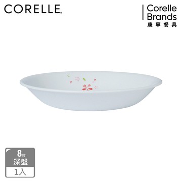 【美國康寧 CORELLE】櫻之舞8吋深盤