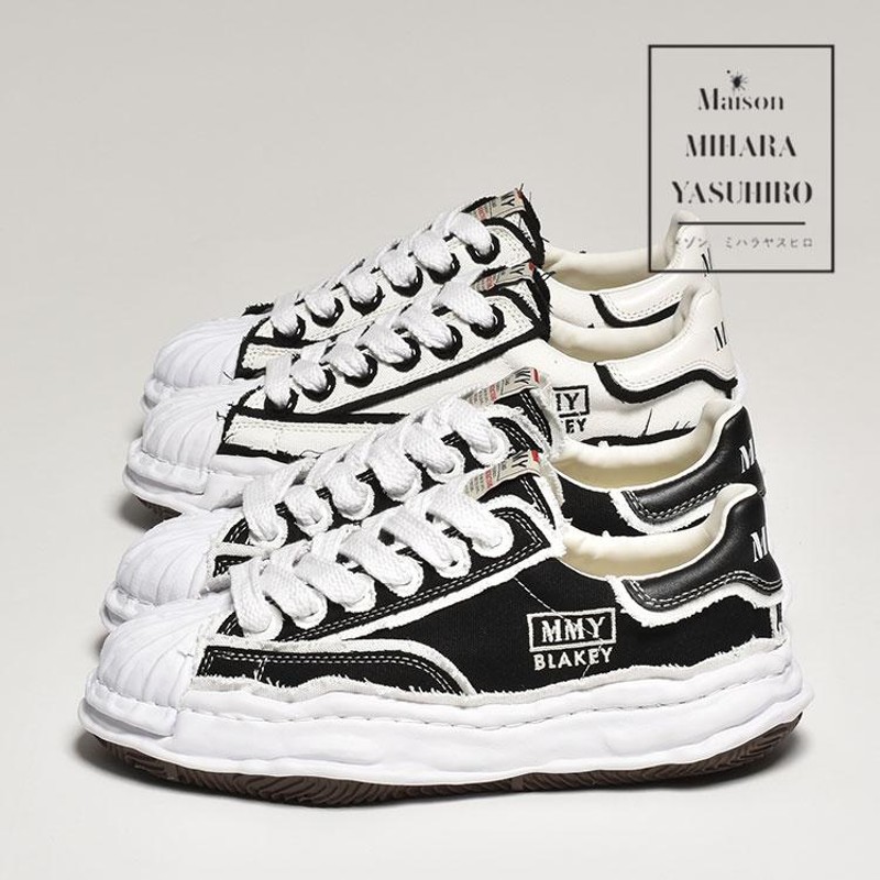 メゾンミハラヤスヒロスニーカー 値下げしました。 メゾン ミハラ