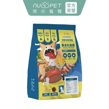 【nu4PET 陪心寵糧】全齡貓 無穀低碳凍乾貓糧 黃金乳酪雞 1、2、6公斤 凍乾飼料 貓飼料 飼料 凍乾 幼貓飼料