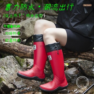 💨【登山靴軟膠可折疊】全新設計 便攜雨鞋 日係高筒水鞋 可攜帶 防水厚底 戶外釣魚
