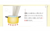 そば 新・信州田舎そば 小諸七兵衛 340g✕4袋 詰め合わせ 蕎麦