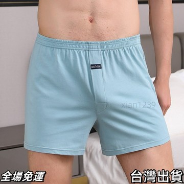 阿羅褲 男士內褲 四角褲 寬鬆男士內褲男純棉透氣阿羅褲居傢休閒平角大褲衩潮運動四角短褲 台出