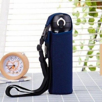 水筒 ペットボトル カバー ショルダー 子供 キッズ おしゃれ 500ml 600ml 350ml 通販 Lineポイント最大get Lineショッピング