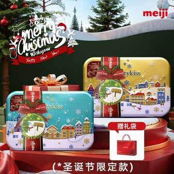 雪吻巧克力 meiji明治雪吻巧克力組合送禮分享送女友伴手禮聖誕節GP