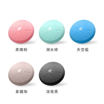 TUMAZ 美臀平衡坐墊｜核心感統訓練 充氣平衡墊｜居家健身 運動訓練｜附充氣筒｜台灣現貨 免運
