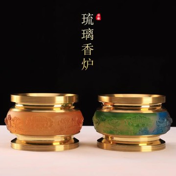 (免運)琉璃香爐家用供佛蓮花彩色純銅插香爐熏香爐盤香爐室內神臺擺件