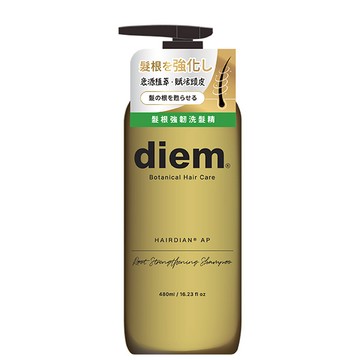 diem髮根強韌洗髮精480ml