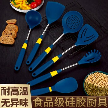 硅膠鍋鏟炒菜鏟子不粘鍋專用鏟不傷鍋食品級炒勺湯勺漏勺廚具套裝