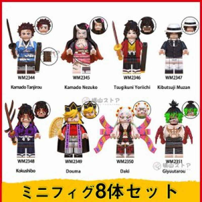 東京リベンジャーズ聖夜決戦編1番くじ ラストワン賞 (おまけ付き)