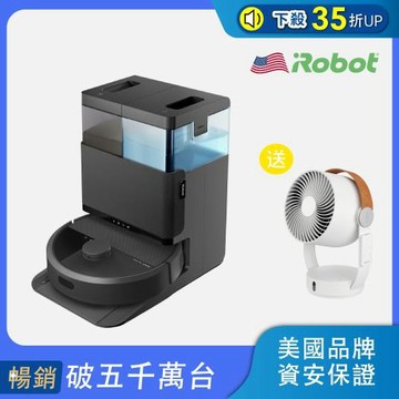 超值特惠組合★美國iRobot Roomba Plus 405 Combo 全能旋風掃拖機器人 送 Stadler Form Leo 3D循環扇