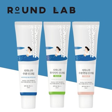 【ROUND LAB】白樺樹保濕防曬妝前乳 獨島保濕防曬乳
