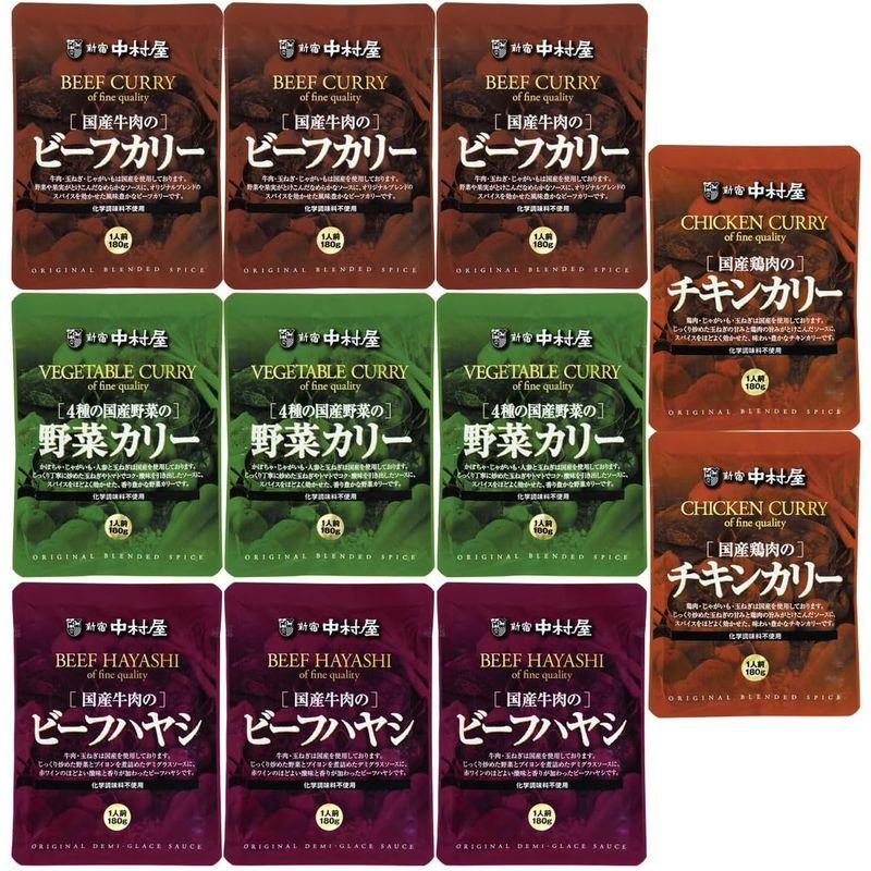 新宿中村屋 老舗のカリー詰合せ50 国産牛肉のビーフカリー ほか全4種計11袋