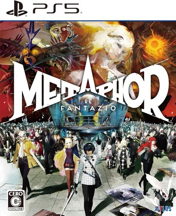 現貨供應中 中文版[輔導級] PS5 暗喻幻想：ReFantazio
