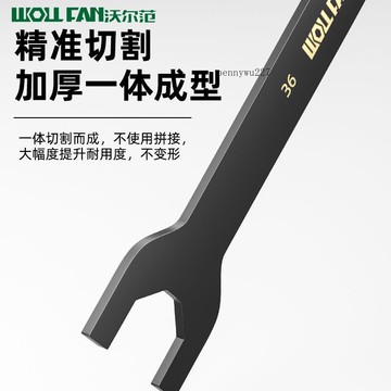 【五金 熱銷】電動車摩托車軸承前叉波盤工具扳手壓力方向柱龍頭拆卸用汽修汽保 優選