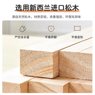 實木書架落地置物架兒童矮柜日式格子柜一體靠墻儲物柜子收納書柜