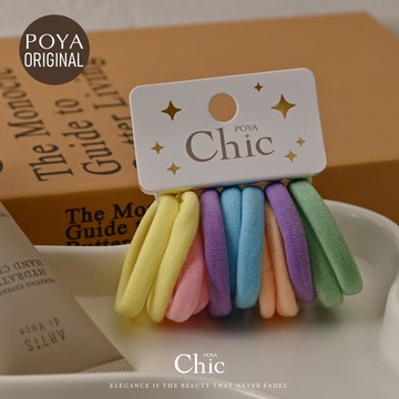 POYA CHIC毛巾圈12入-細條-粉橘黃紫綠藍