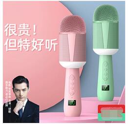 話筒音響一體麥克風手機適用唱吧全民K歌寶神器家用唱歌