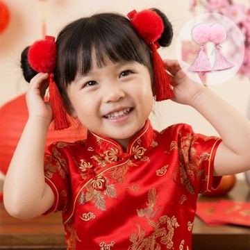 （2入一對）可愛毛球流蘇髮夾 女童 兒童 髮飾 夾子 配飾 飾品 中國風 過年 新年 大紅 週歲 橘魔法【BB9250】