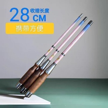 短款 碳素 溪流短釣竿 小物釣竿 釣蝦杆 釣蝦竿一整套 釣魚套裝全套 小物釣魚竿