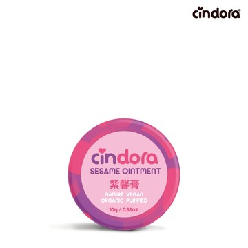 馨朵拉紫馨膏10g (旅行罐)_Cindora舒緩肌膚不適/蠶豆症＆新生兒嬰兒適用/蚊蟲叮咬紅腫適用