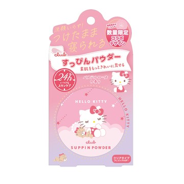 Club素顏美肌蜜粉餅粉彩玫瑰香_HelloKitty