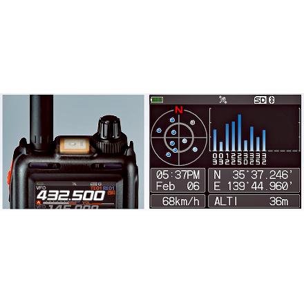 FT5D(Air Band可)とSSM-17AとSPS-3Dのセット　八重洲無線　C4FM FM　144 430MHz　デュアルバンドデジタルトランシーバー　FT-5D　YAESU　ヤエス